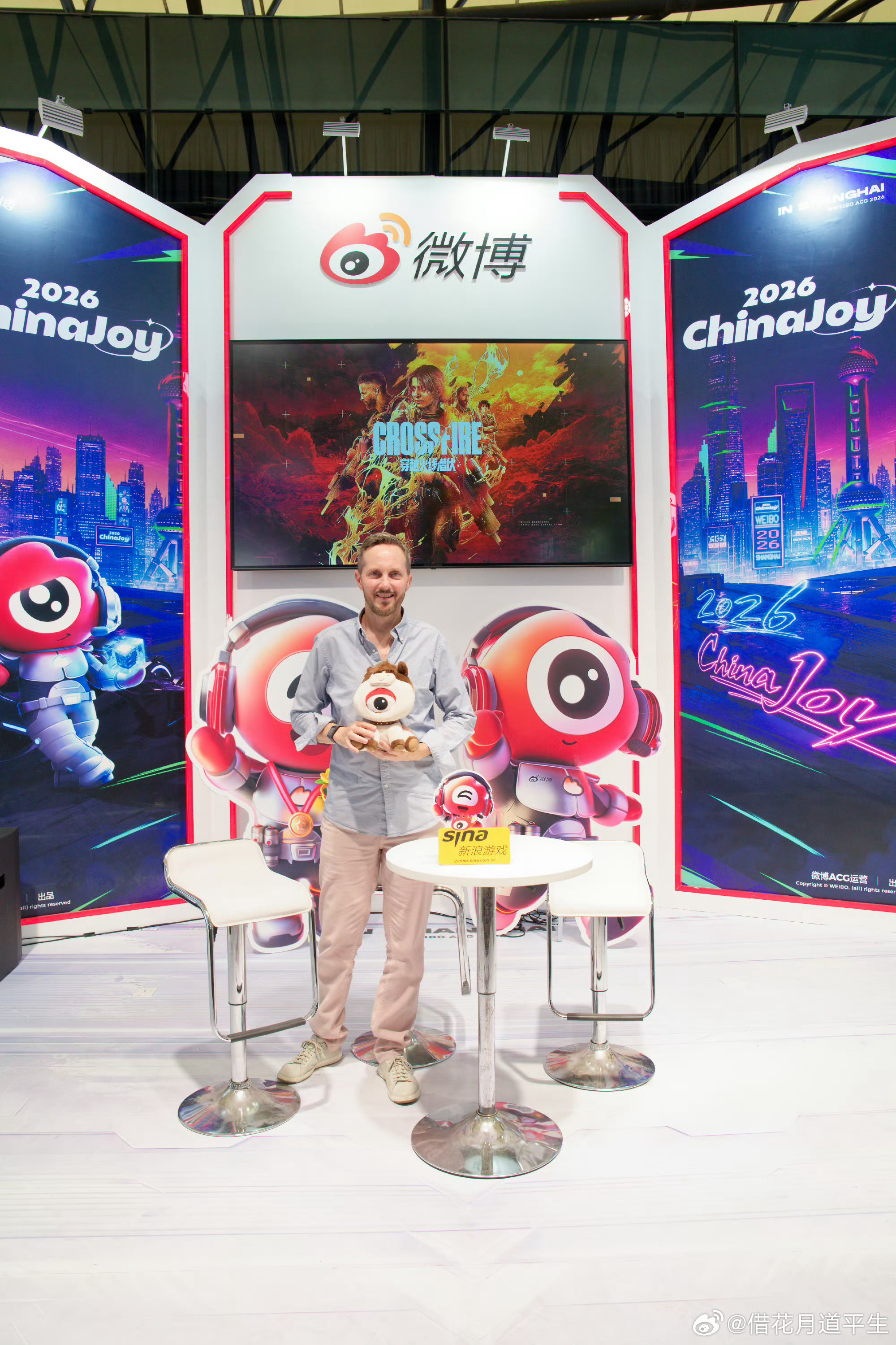 夏日cj逛展指南chinajoy此刻游我主宰夏日游趣狂欢季在CJ成功追到3A游戏