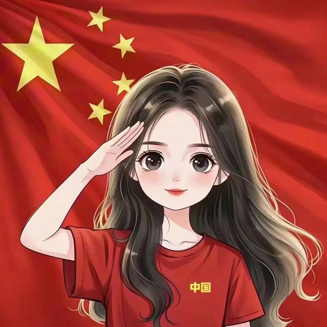 #虞书欣国庆plog#[哇]和欣欣一起祝祖国繁荣昌盛！越来越好[good] ​​