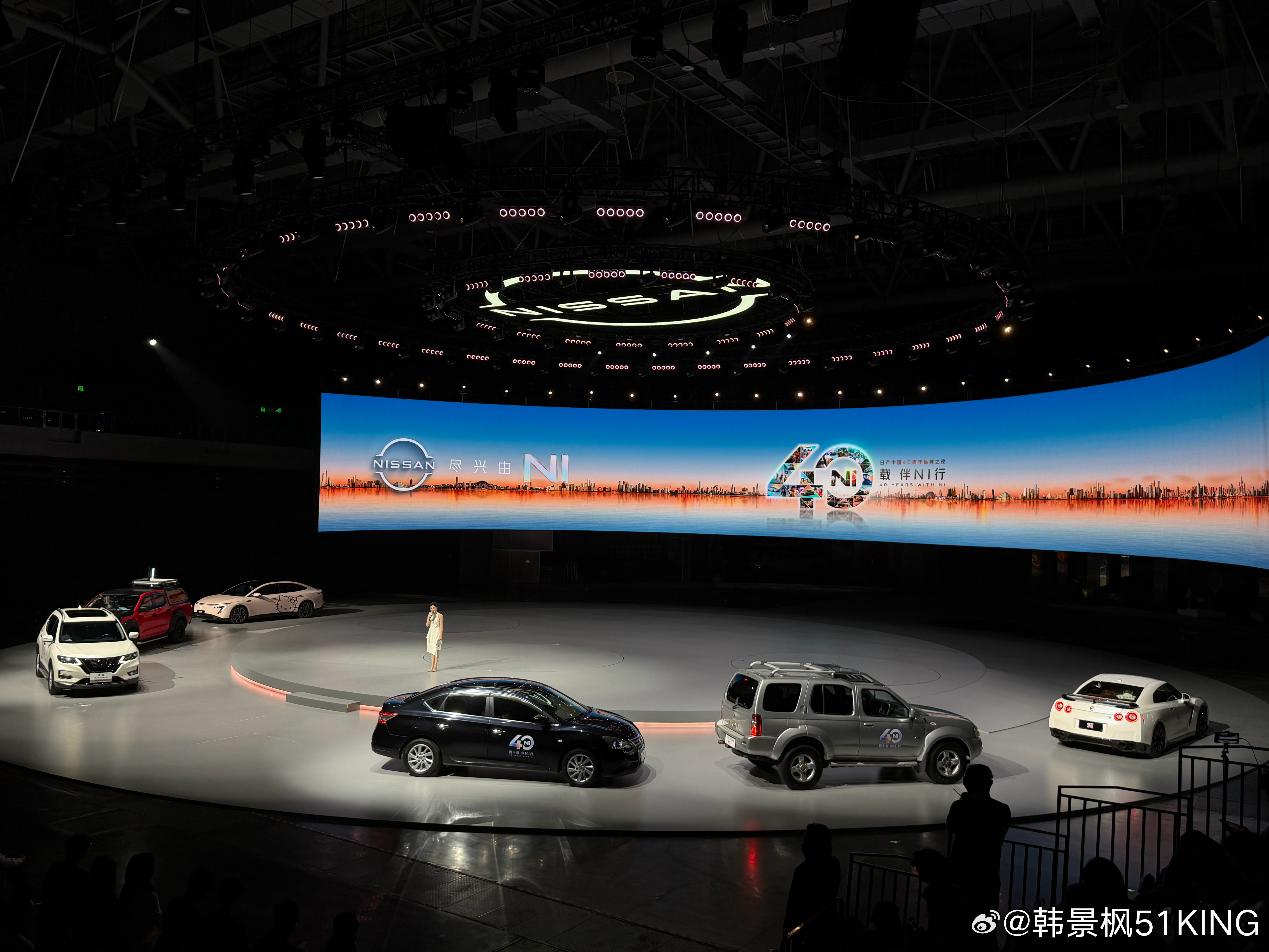 日产中国40周年！NI真的不一样了 ​​​