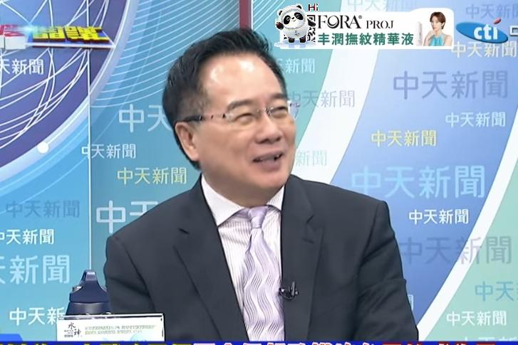 蔡正元先生的中天告别式！

今天是蔡正元先生在中天《头条开讲》的最后一集，也算一