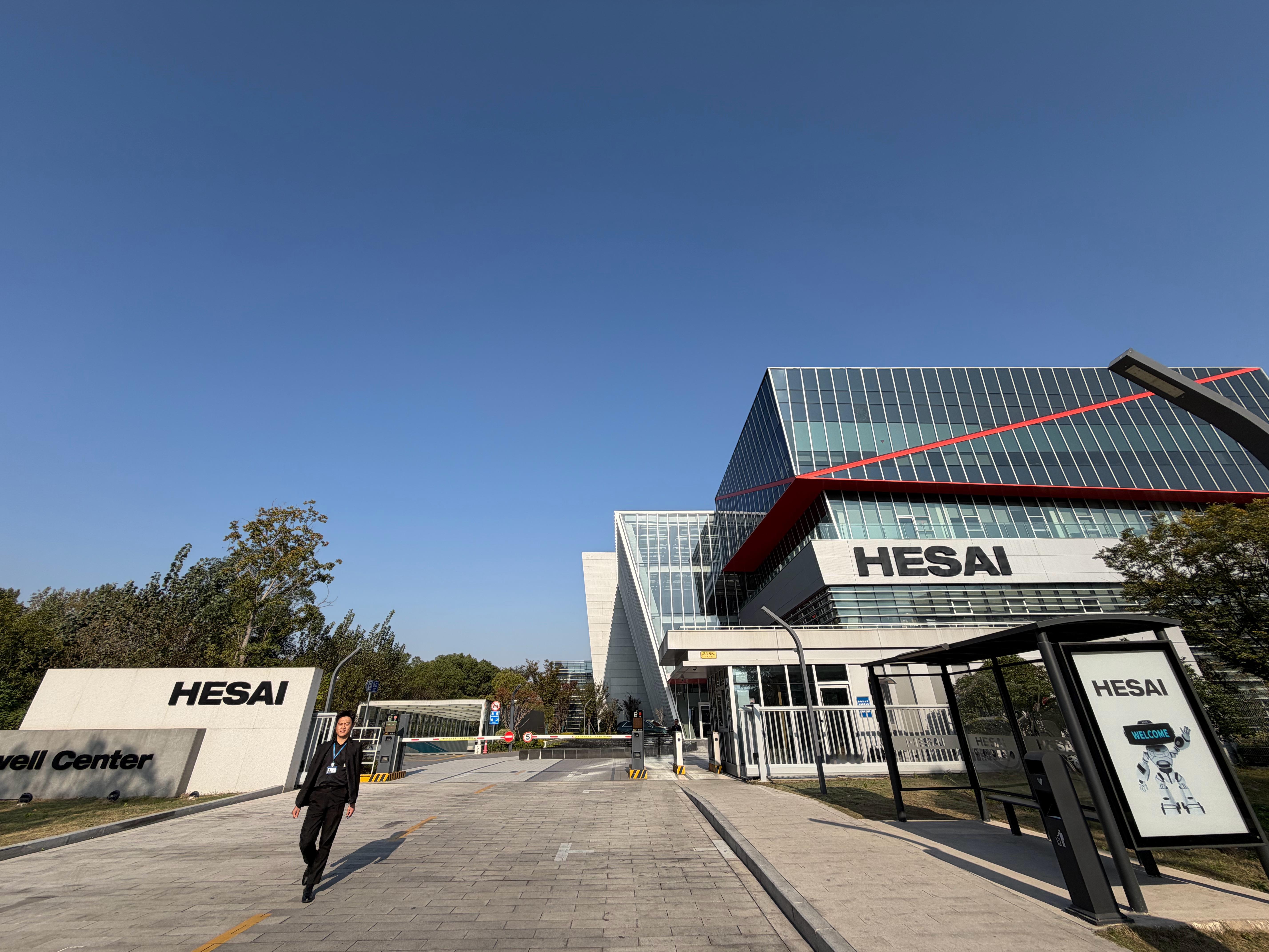 早起的鸟儿有激光雷达看 