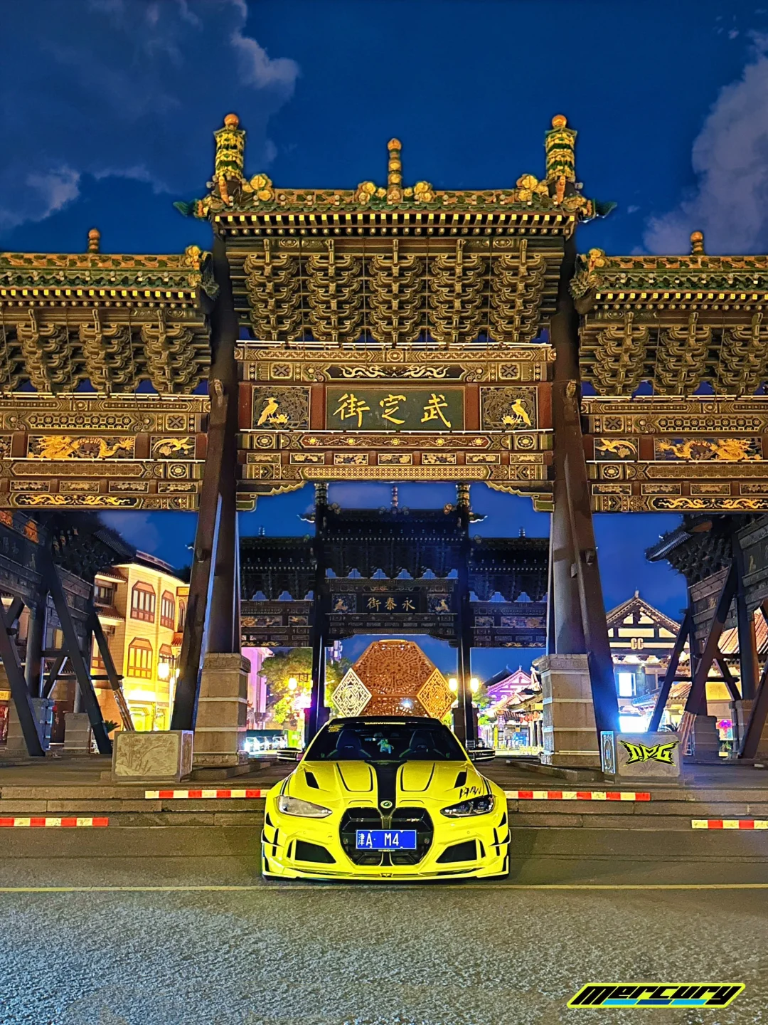 千年古城大同道 塞北雄关雁门行 在路上