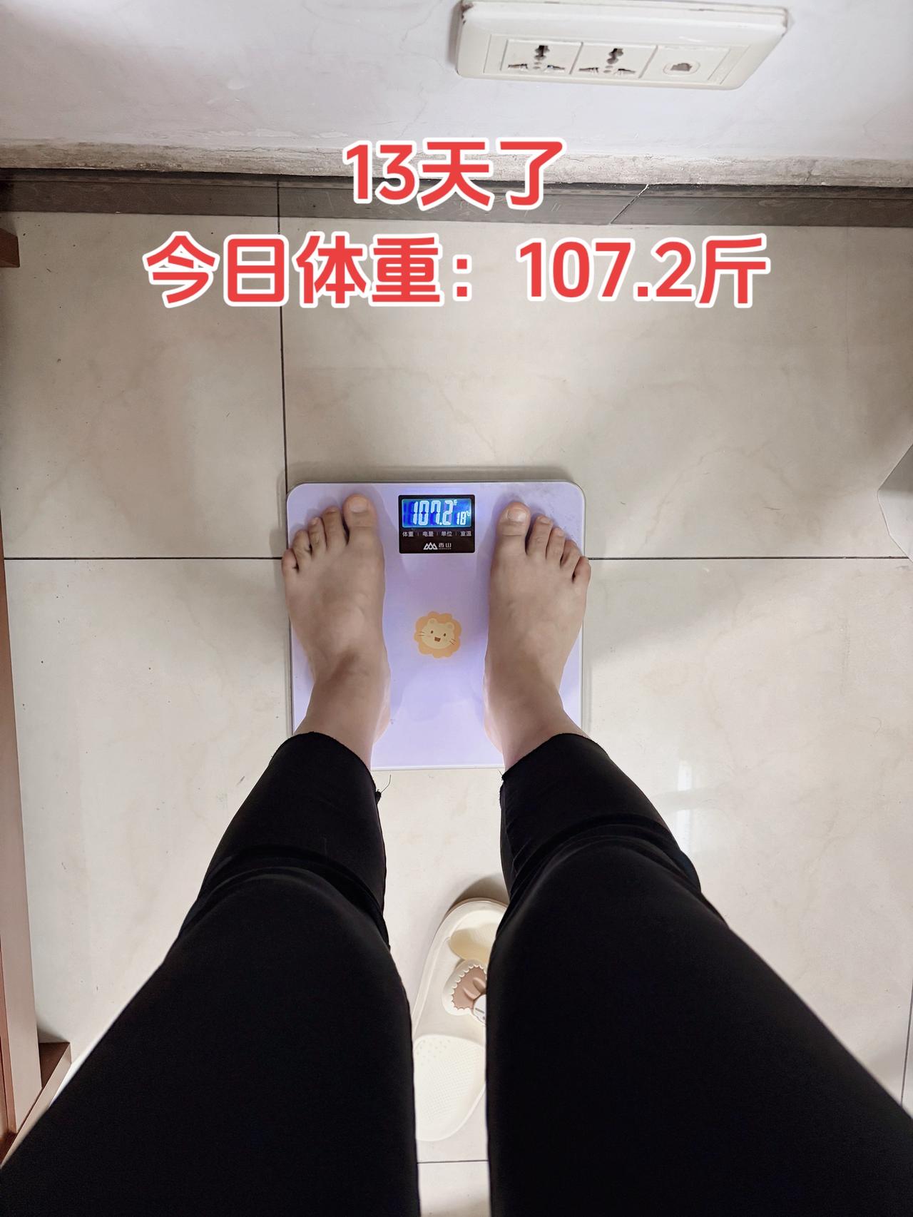 自律减脂健康餐，目标95斤，加油
今日体重：107.2斤⬆️1.9斤
今日减脂早
