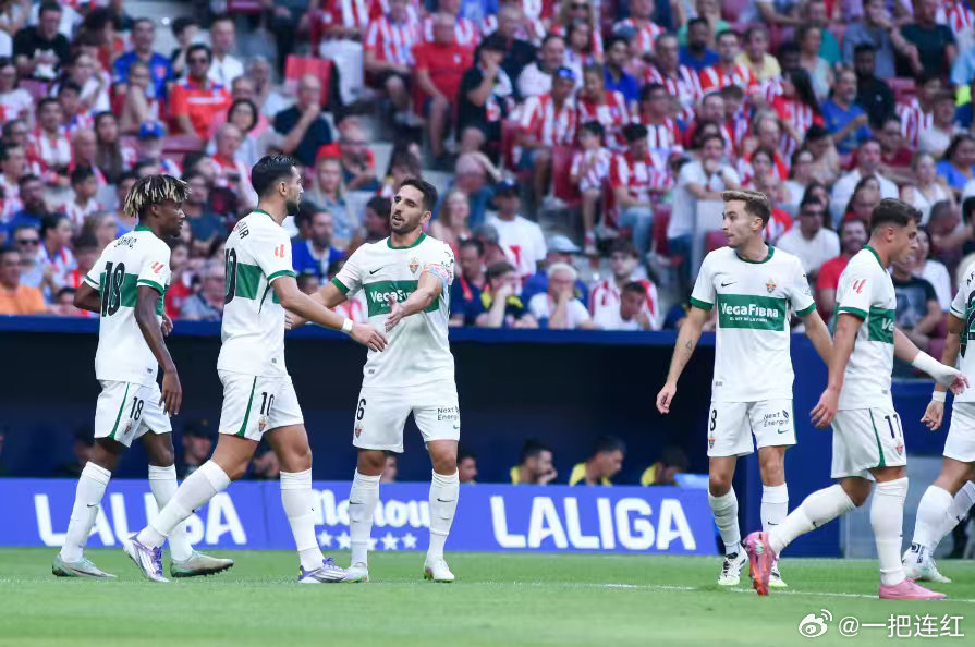 007 西甲 埃尔切 (17) vs 西班牙人 (8)胜负看好：负/让平 (+1