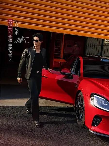 为进一步提升智能驾驶的安全性与场景适配能力，启境GT7搭载面向自动驾驶的全链路八