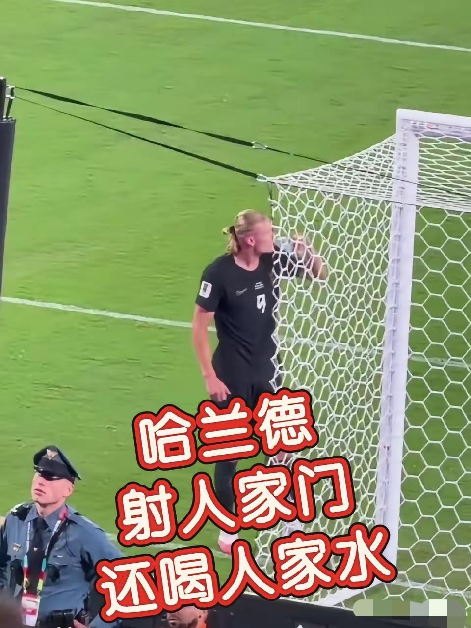 你可以喷哈兰德有点嚣张，也可以喷哈兰德不讲武德，但是有一点，你是真喷不了，那就是