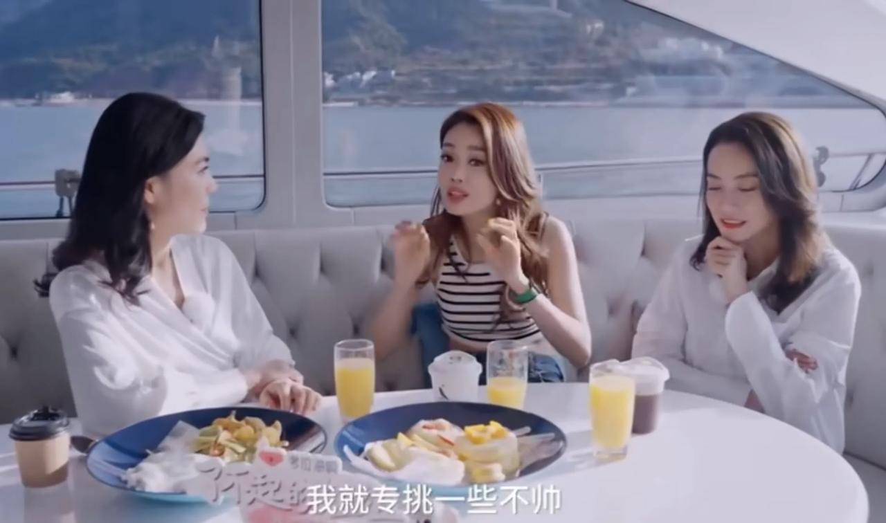 容祖儿说：“在感情上，我跟霍汶希没有冲突，她喜欢帅的，我就专挑一些不帅的有才华的