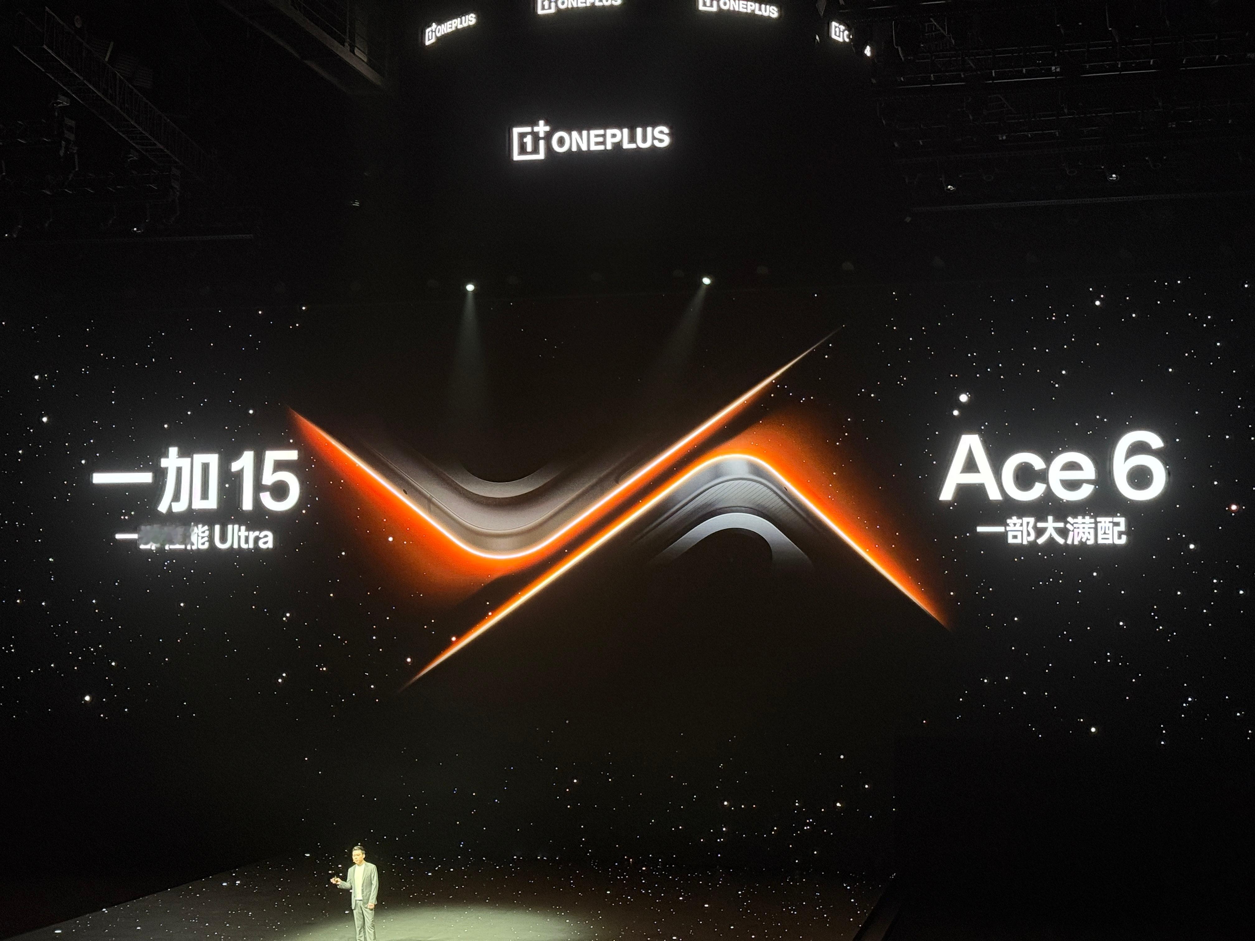 一加手机今年的成绩依然不错，选择一加的主力军也基本都是年轻人。我平时和朋友开黑就