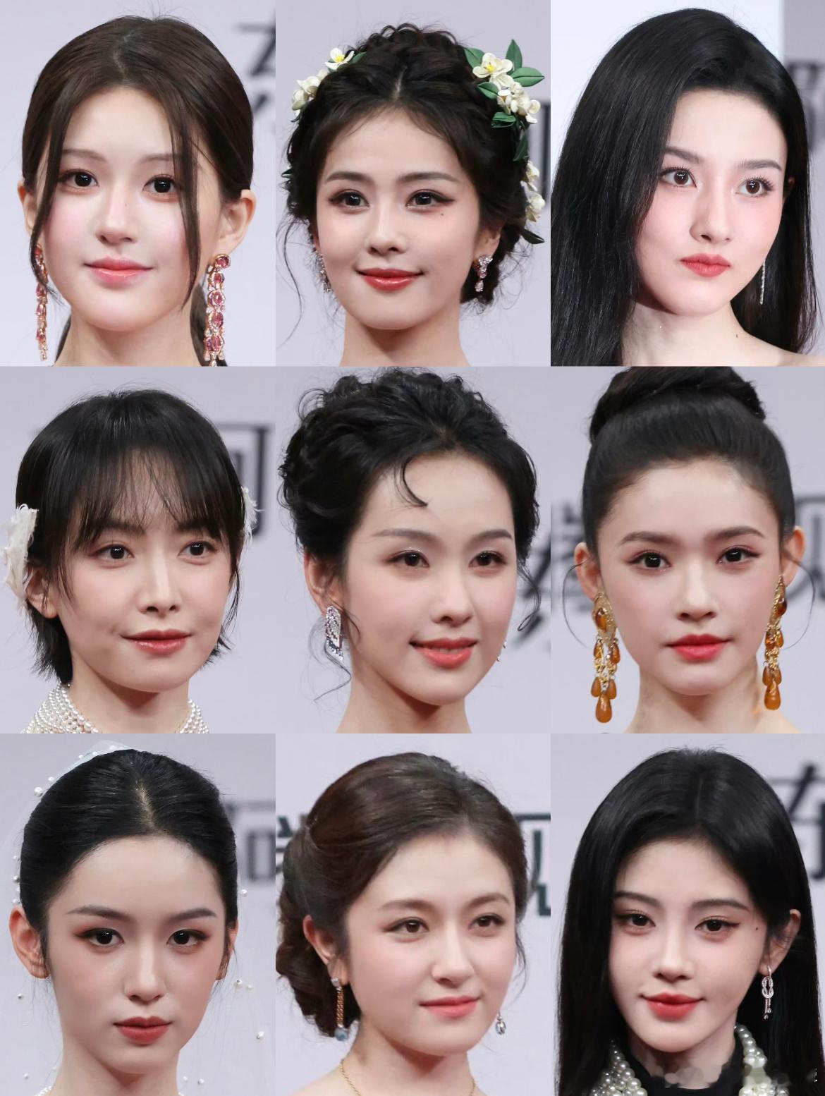 比较全的星光大赏女艺人怼脸生图，比美赵露思 白鹿 鞠婧祎 宋祖儿 宋茜 陈都灵 