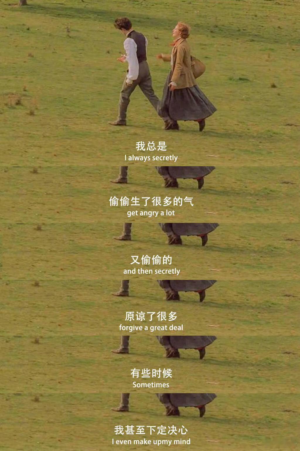 “好好爱自己才是最好的的治愈” ​​​