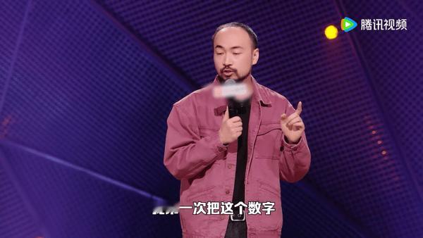 一句话证明你看过脱友3 快来用一句话证明你看过脱口秀和Ta的朋友们第三季！小奇和