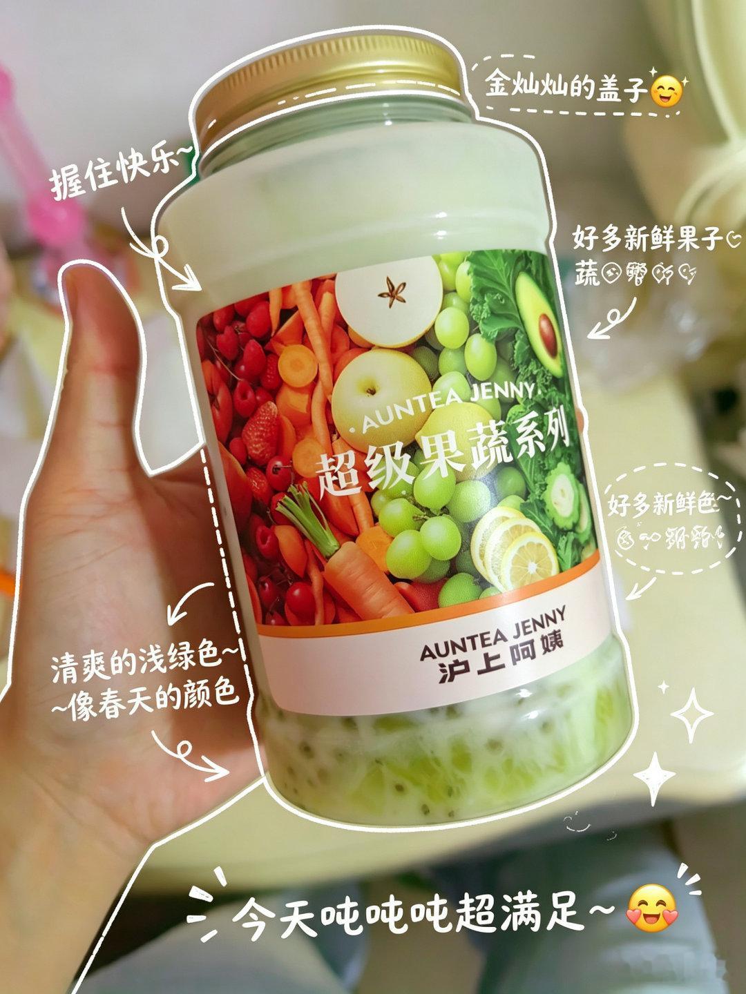 一条plog告别五月 爱人先爱己 