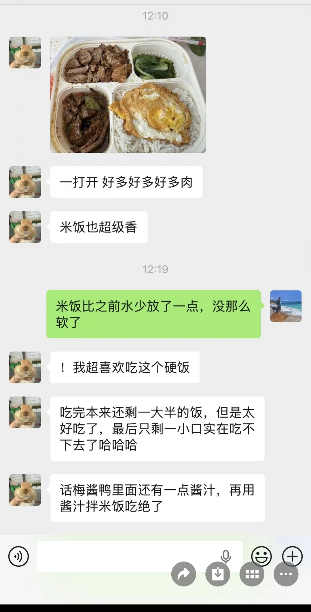 肉根本吃不完的杨浦白领小便当