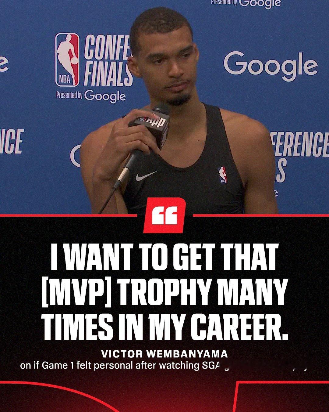 好好好，明年就是你的了nba