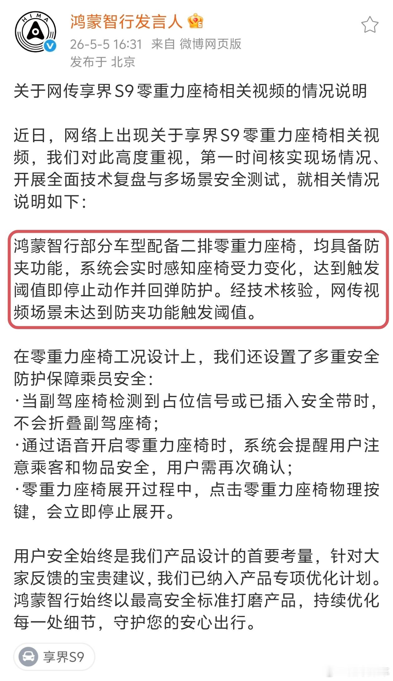 完全没看懂……