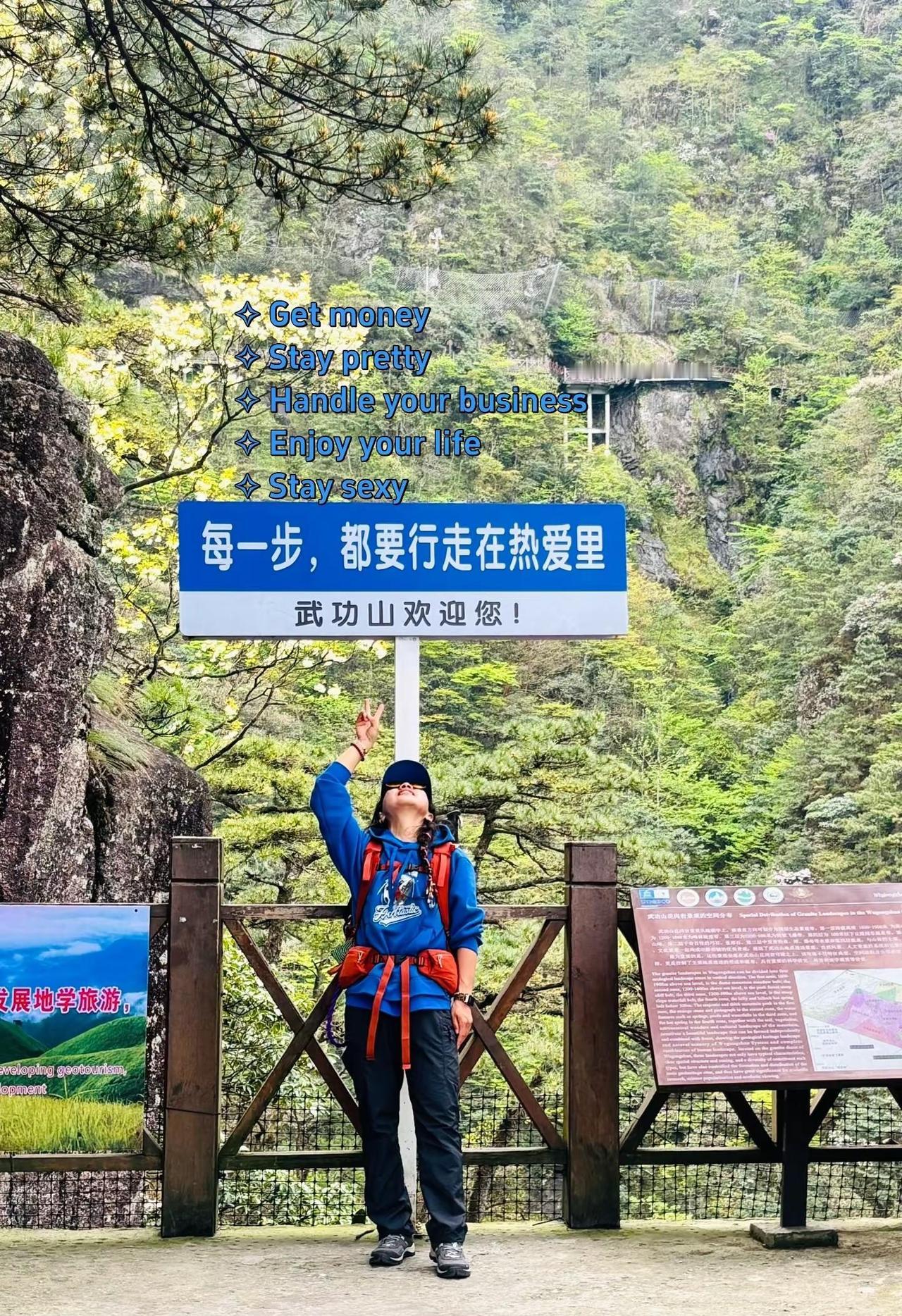 文案像极了自己 正能量传递 精神状态belike