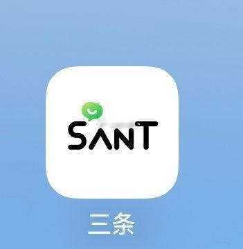 跟单咨询私信我即可 三条：jwl55677一次加不上连续加两次即可 