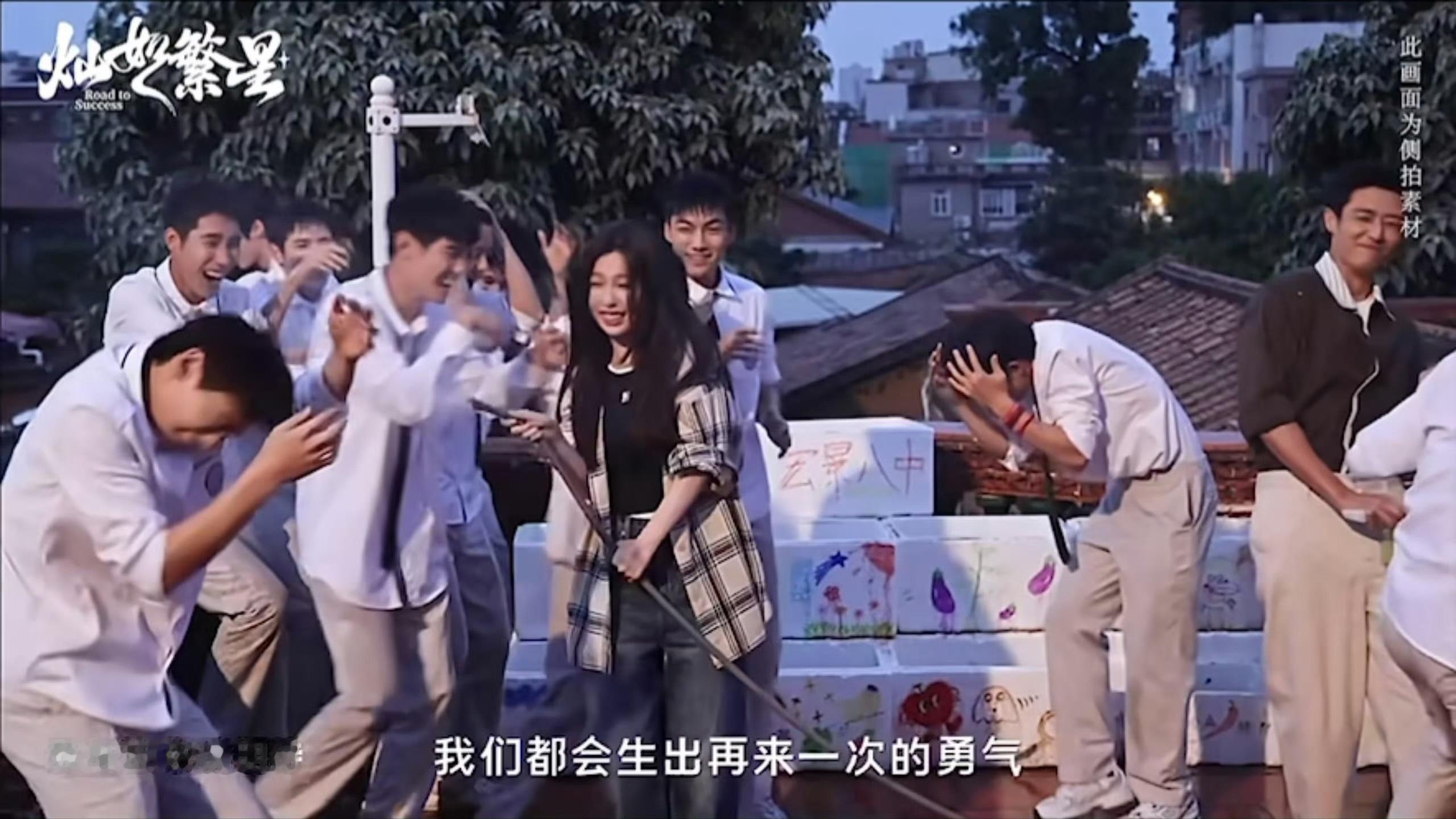 灿如繁星灿如繁星祝大家高考加油～ 