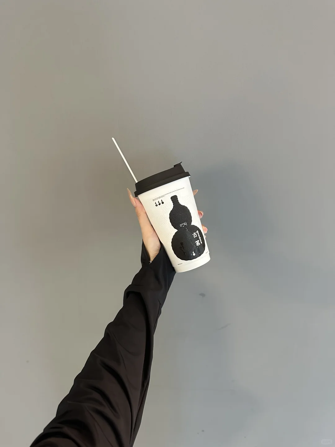 瘦子的一天吃什么
