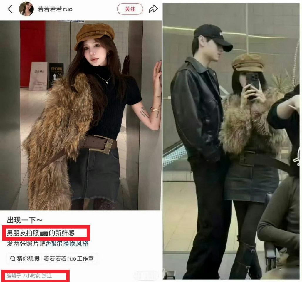 曝和经纪人传绯闻的艺人打算结婚一匿名爆料称一位与经纪人传过绯闻的流量艺人打算结婚