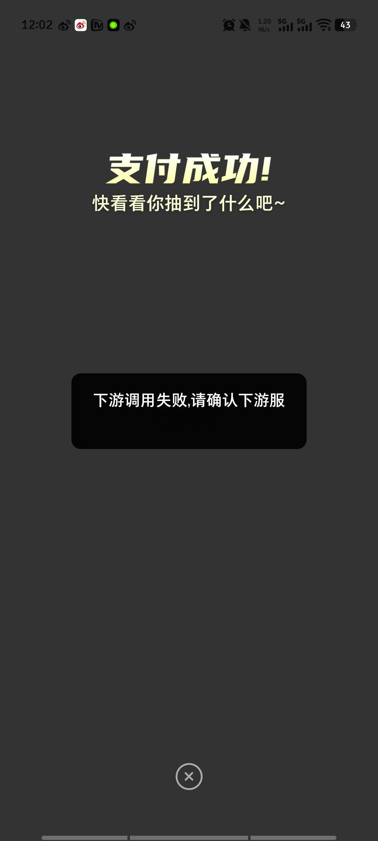 我去，你们有点吓人了 