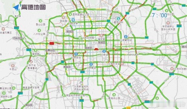 【爱车安全贴士 事关元旦、跨年！北京交警发布重要提醒】2025年12月29日起，