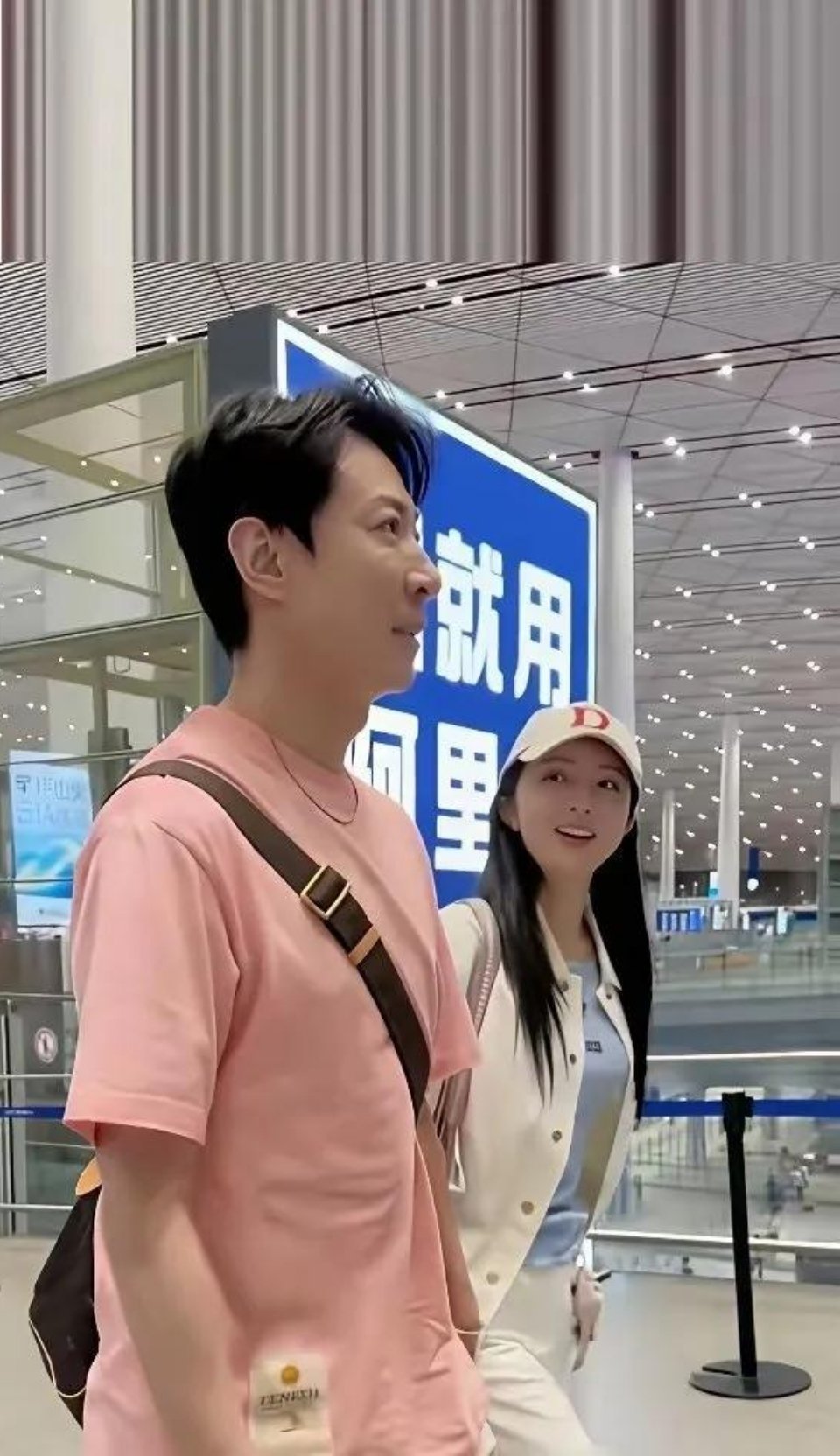 曾经全网吐槽油腻违和的张维伊，和董璇在一起后彻底改头换面 