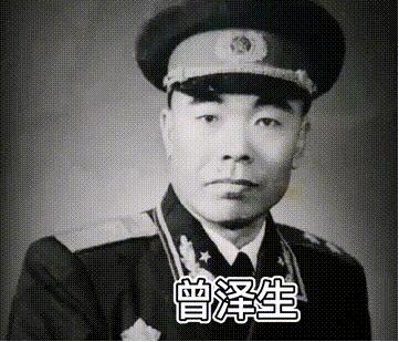 老蒋撤到台湾后，听说曾泽生带着50军，在朝鲜把美英联军揍得哭爹喊娘，整个人都懵了