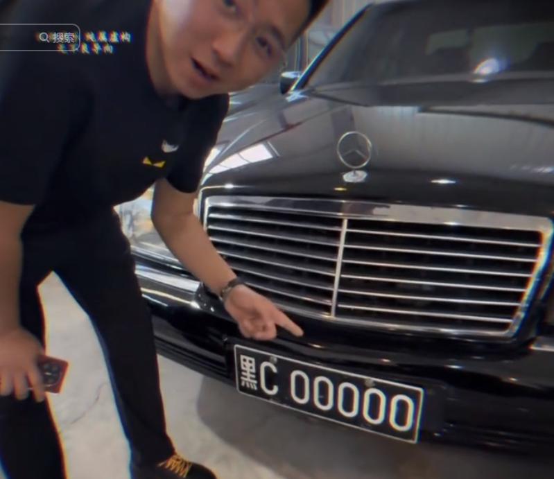 排五大象号已两年多没开，5000多注的井喷盛况依然难忘，如今又刷到彩友晒的000