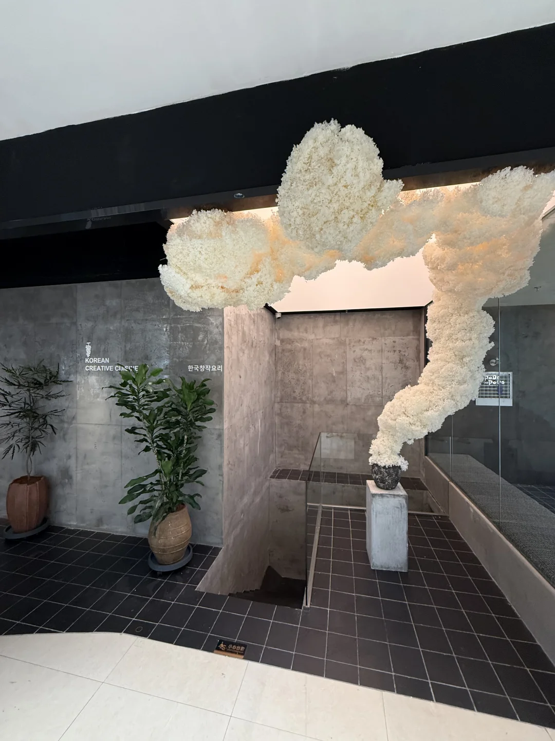 佛山新的传说中最ins的地方