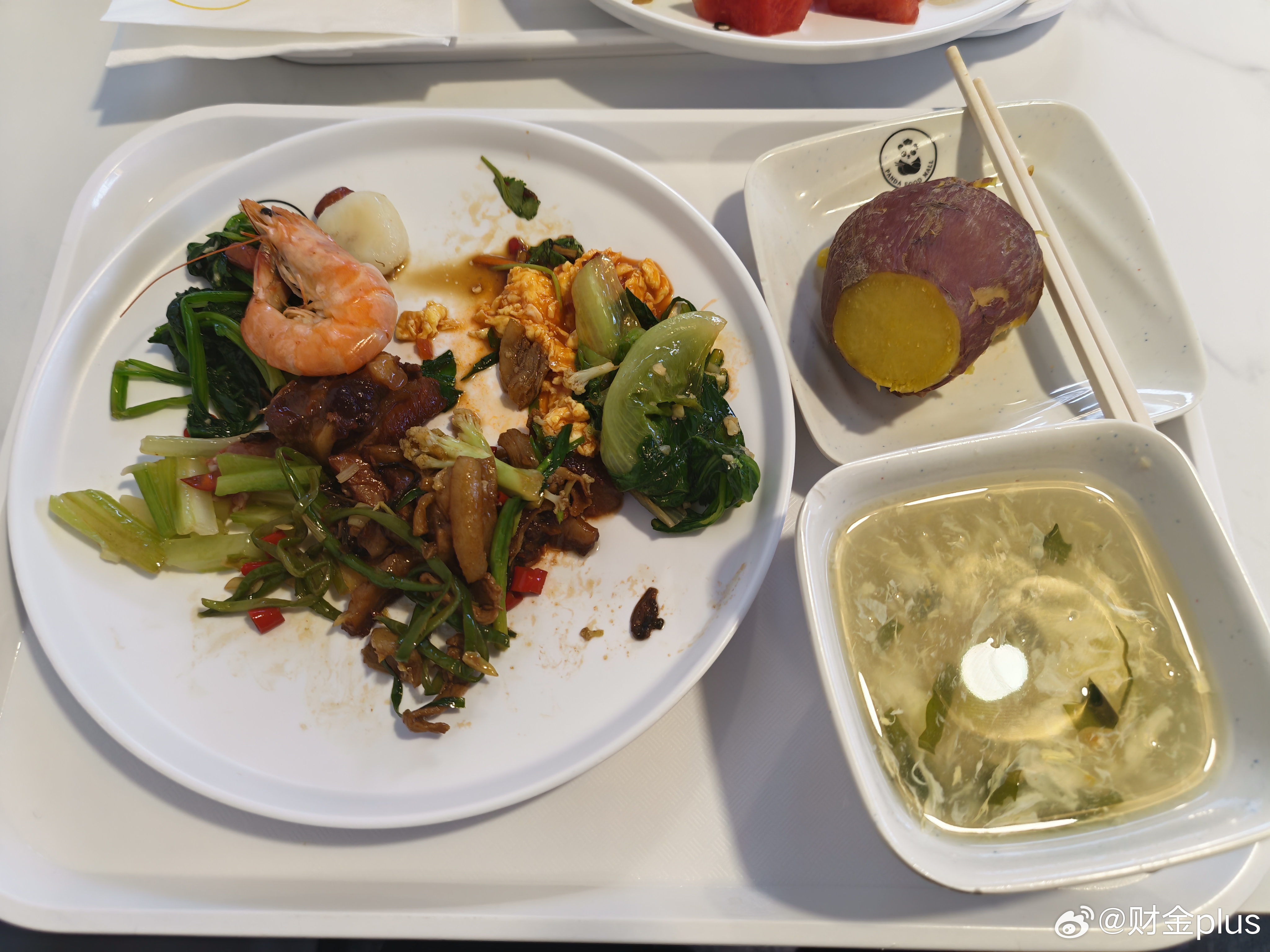 开饭了，久违的工作餐。曝网红雅典娜已被杀害交了赎金雅典娜还被撕票，闺蜜心太狠了。