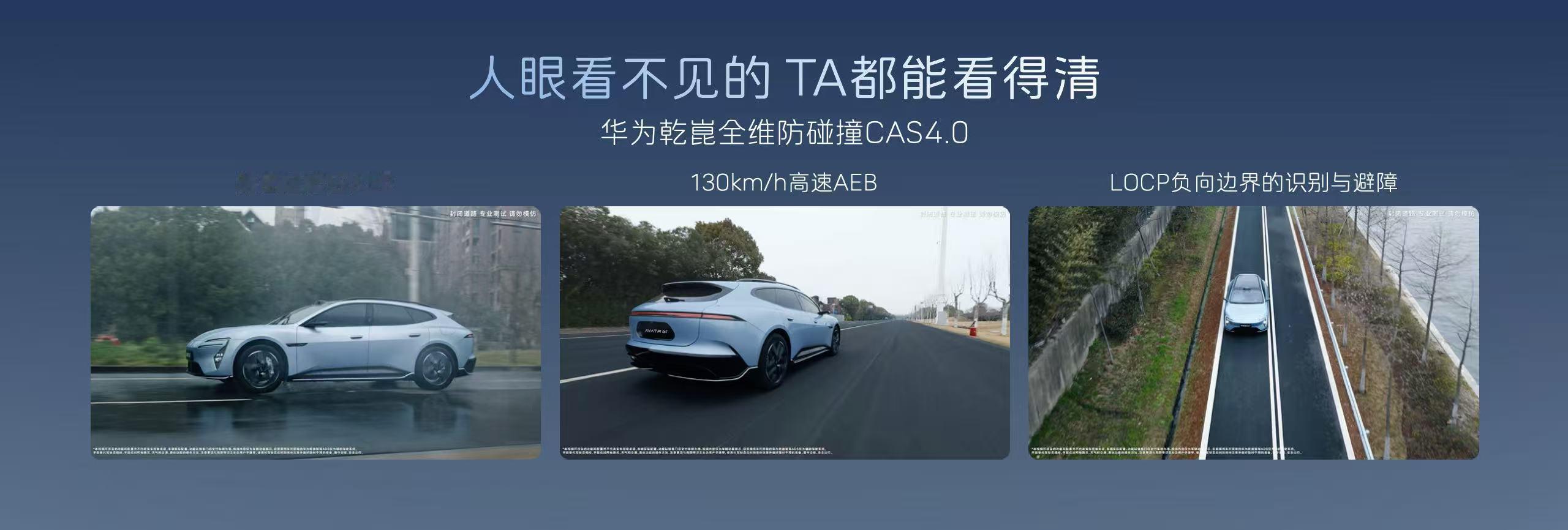 颜值要高加速要猛，但配置不能奢望太多，高阶辅助驾驶更不用想——说到运动轿车，大家