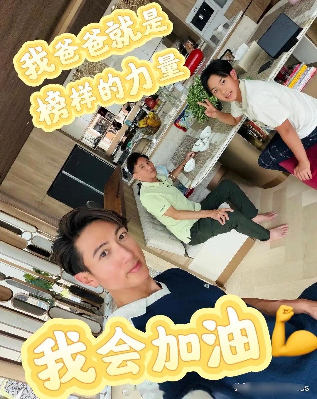 吴尊一家四口回文莱参加家族聚会，孩子爷爷出镜又年轻又帅气，父子俩在自家跑车前面拍