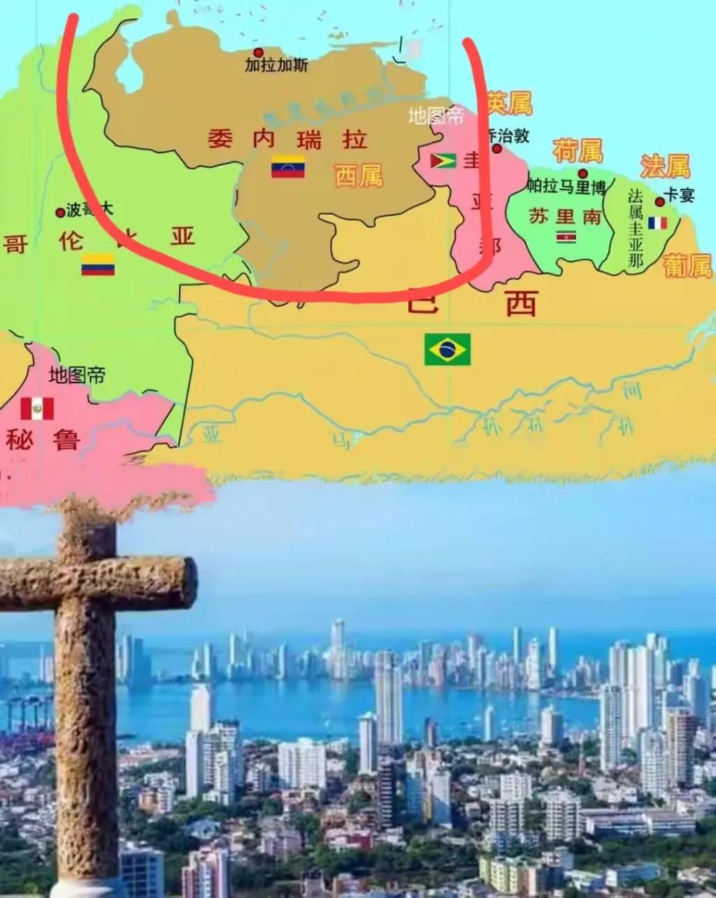 委内瑞拉藏着个秘密， 光看地图你绝对想不到。

委内瑞拉守着南美洲的好地方，可你