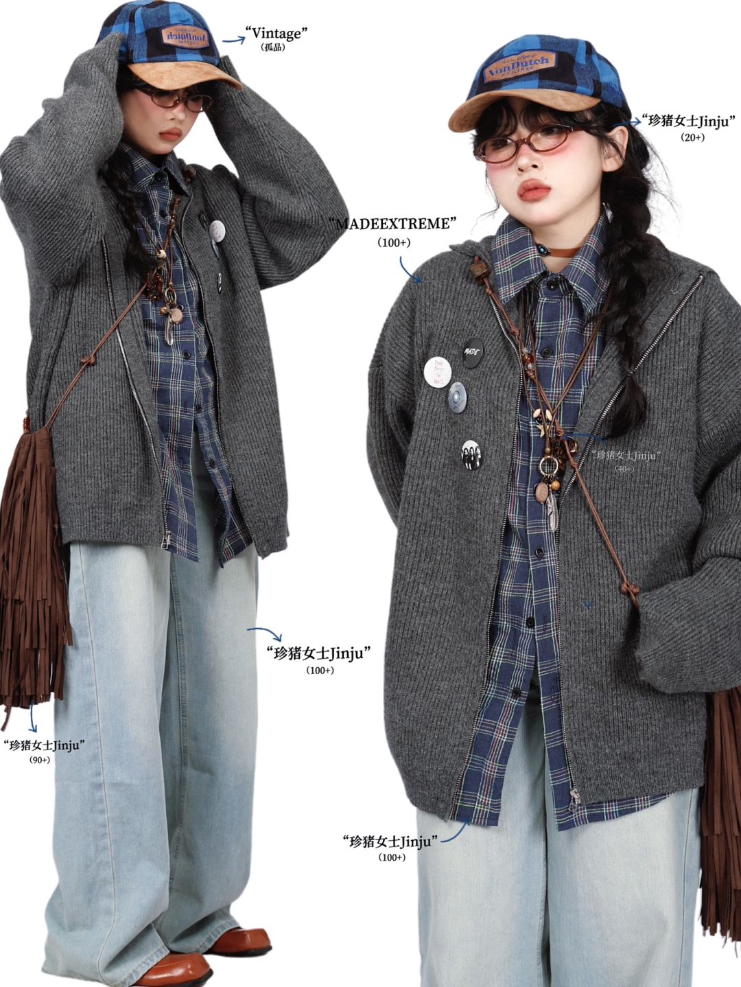 复古outfits｜美式氛围街头look☑️慵懒灰好绝