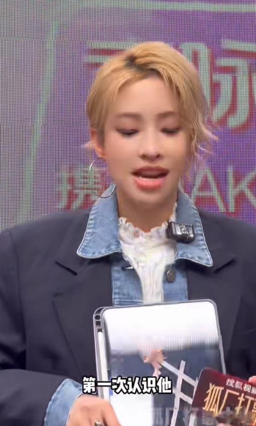 袁咏琳说汪苏泷看着i私下很会控场袁咏琳谈汪苏泷看着i开口是e袁咏琳揭秘汪苏泷的反