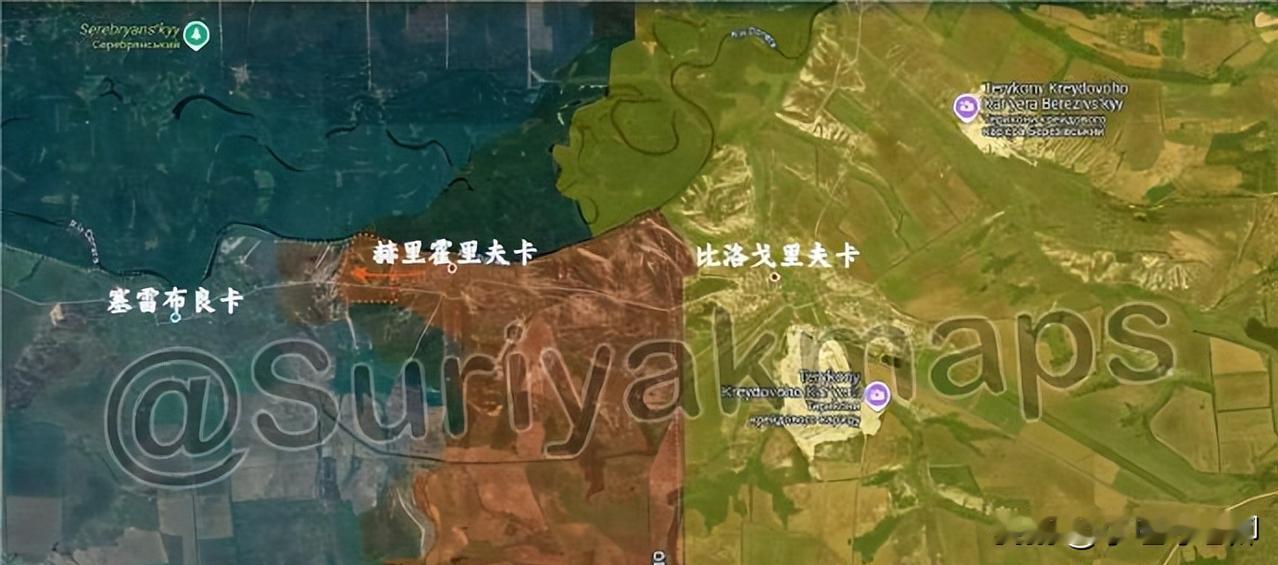 suriyak更新6.16俄乌局势
1、塞弗尔斯克：占领赫里霍里夫卡后，俄军进入