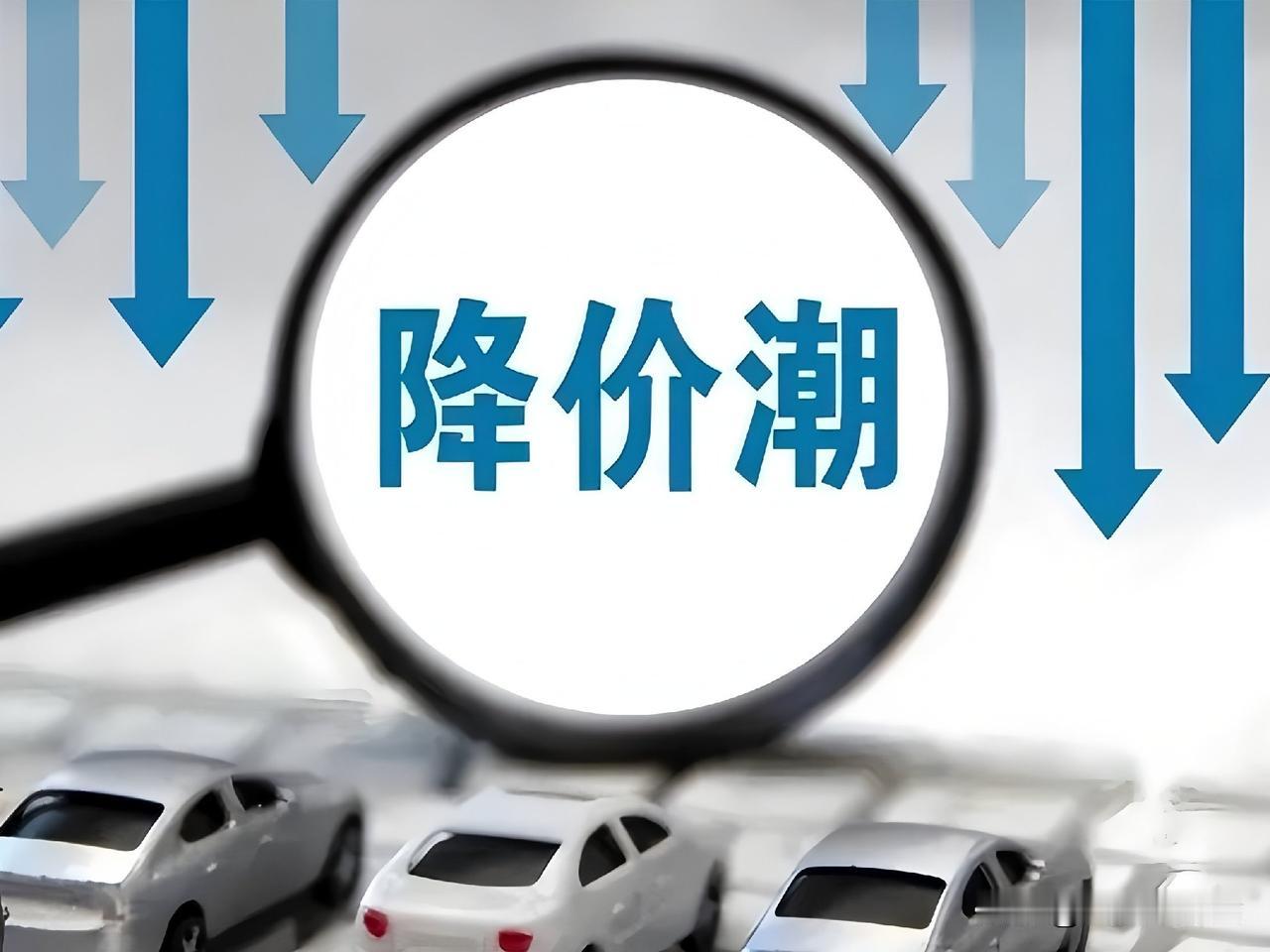 一、为什么现在还在降（6月）
 
- 国六B截止日（7/1）：约100万辆国六A