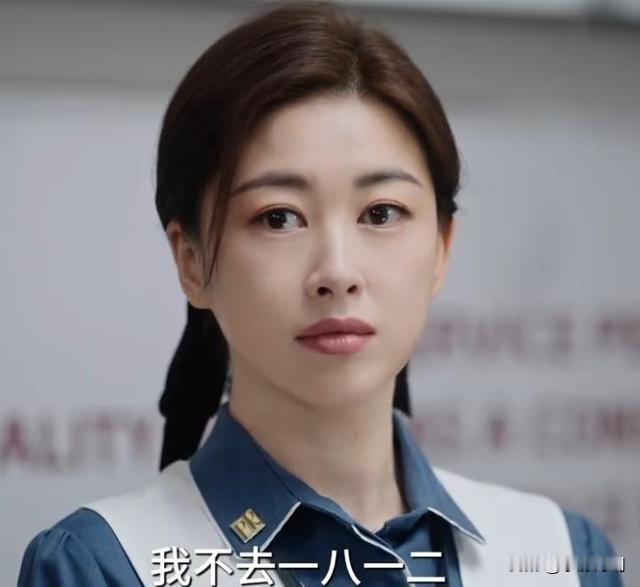 到底是哪个有才编剧想出来这个剧情的？谁能想到富家太太朱珠去应聘酒店保洁工作，一顿