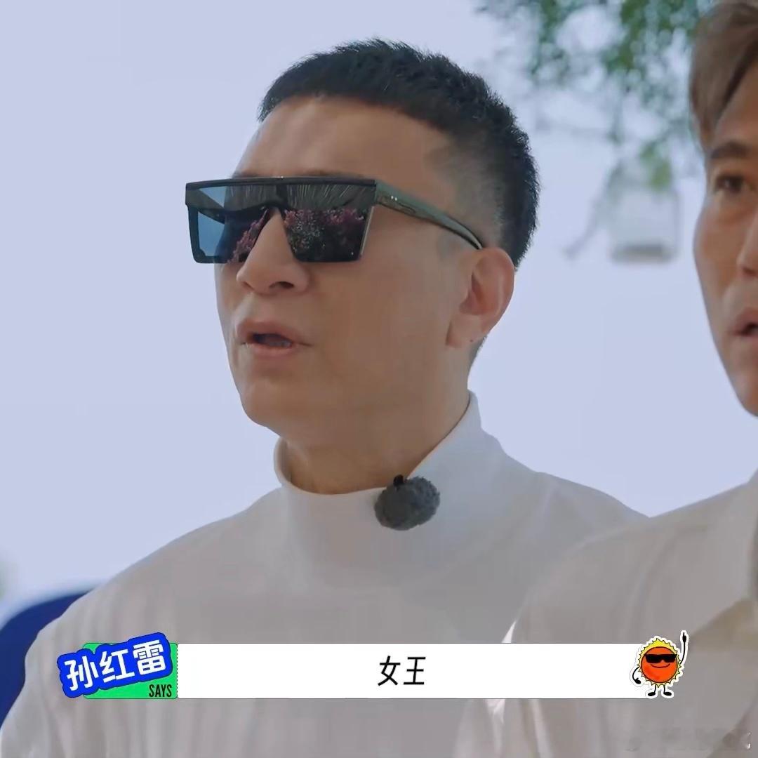 龚俊说英语苏到我了 龚俊这样的旅游搭子，一起出国玩挺好的。他英语流利，人善心好，