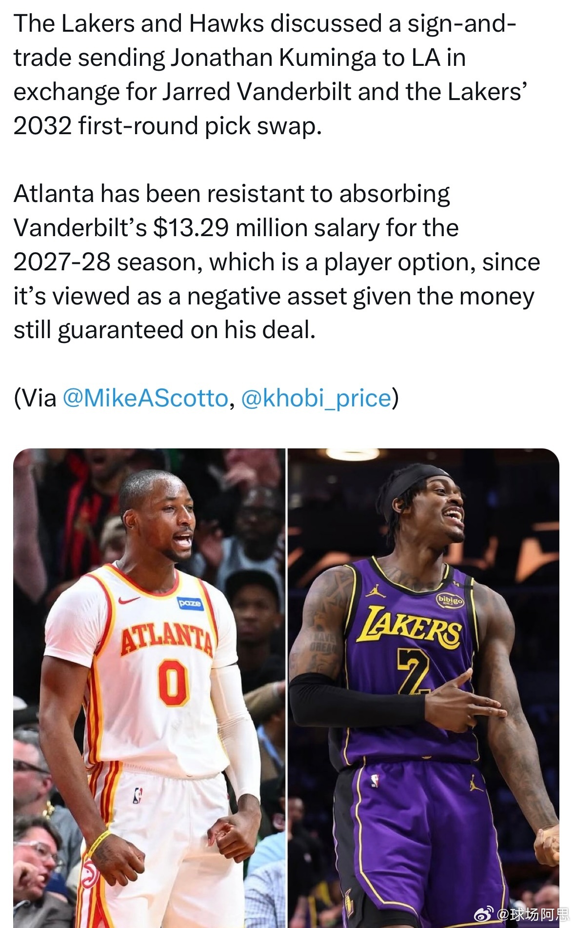 Scotto：湖人与老鹰商讨过一笔先签后换交易：将库明加送至湖人，湖人则送出范德