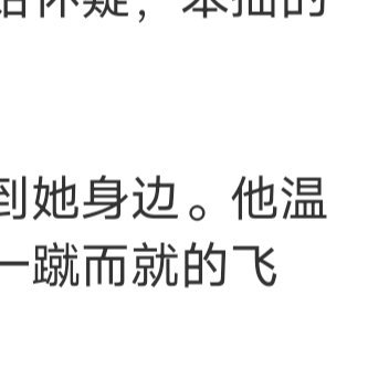 人生的过去、现在和未来，是经过岁月的一种状态。我们不应该活在盲目的期待或恼人的希