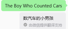 好油麦 