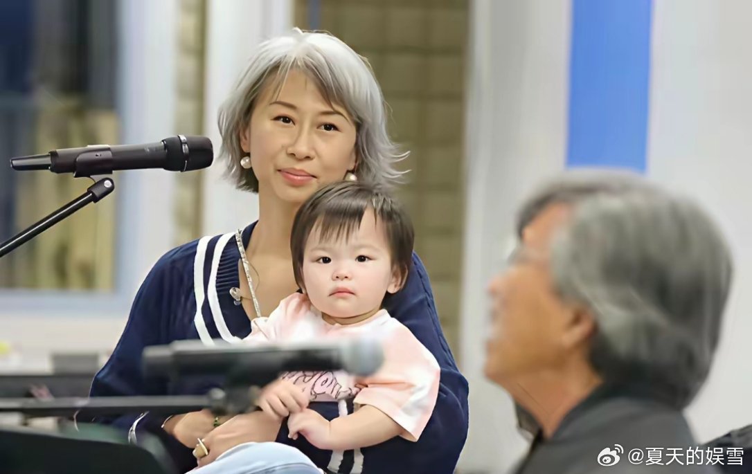 叶倩文又多了一个孙女，虽然这个孙女不是自己亲生的，但是非常粘她这个奶奶。林子祥的