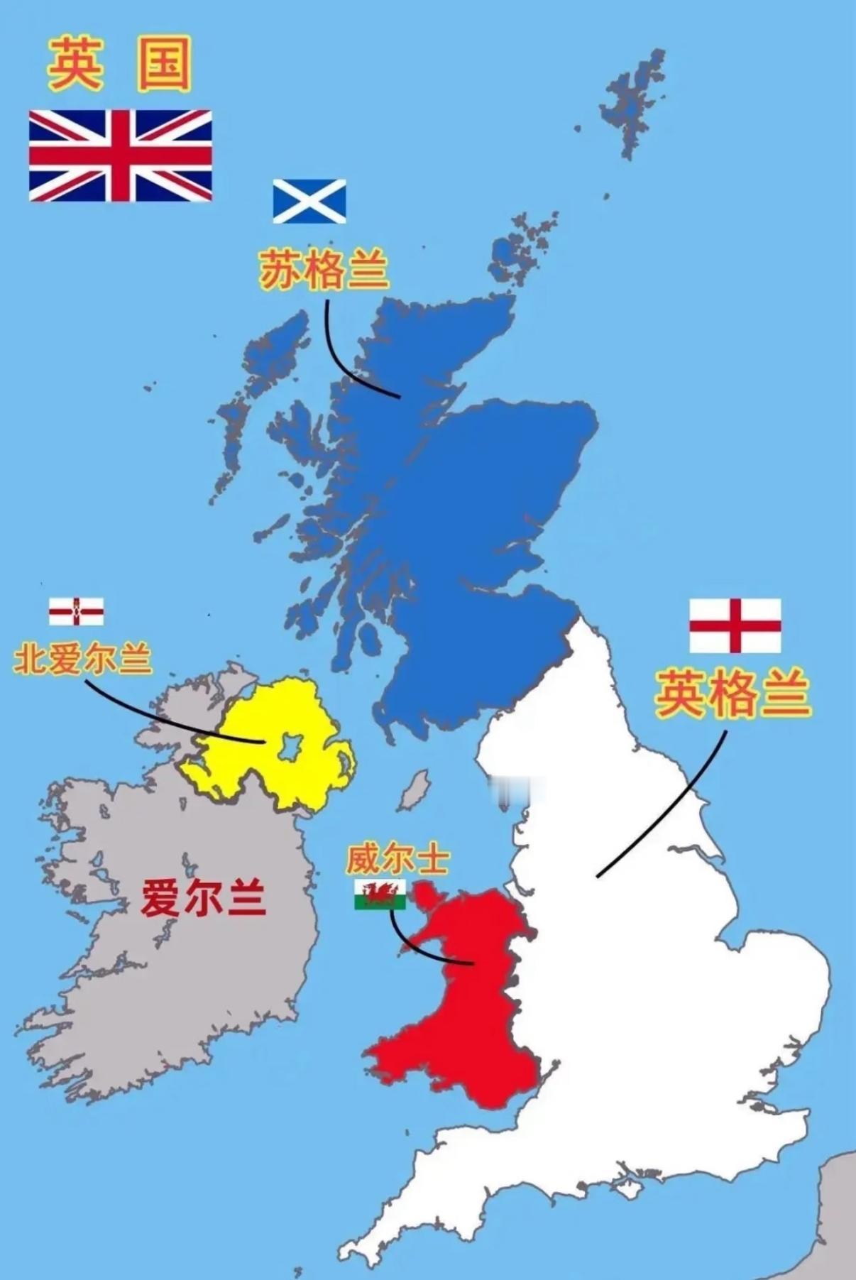 看见英国自家媒体把那层窗户纸捅破，其实并不让人意外。天空新闻直白写道，在中国人眼