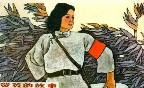 贺龙元帅不止一次说过："如果大姐不牺牲，她的成就比我还高。"没读过一天书，没入过