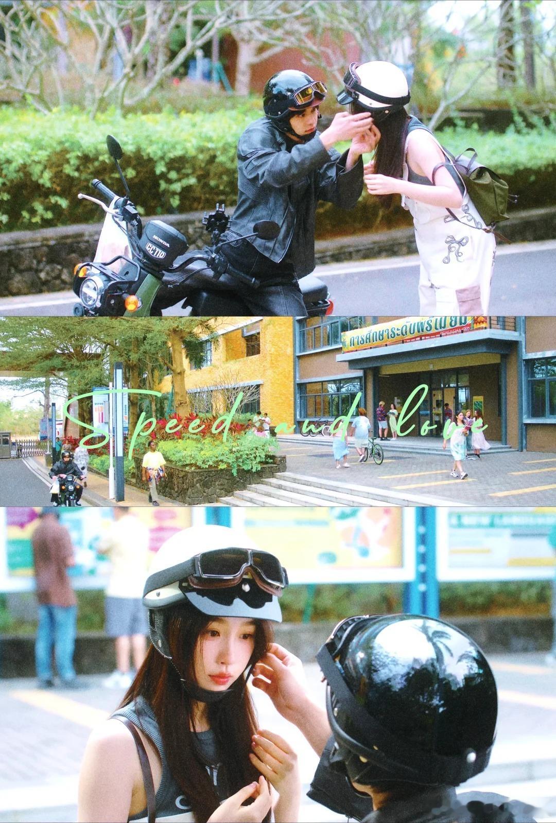 刚开播就有后劲的现偶出现了 《双轨》也太上头了吧！质感灯光绝了，靳朝和姜暮拉扯感