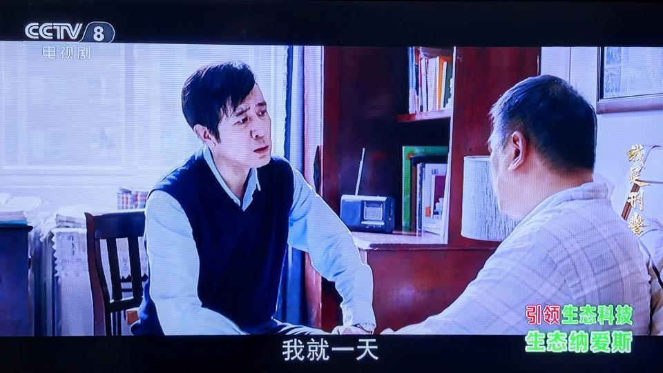 如今，针对犯罪分子穷凶极恶枪杀溪城无辜平民的恶劣行为，想起同事高建设叶茂生十名矿