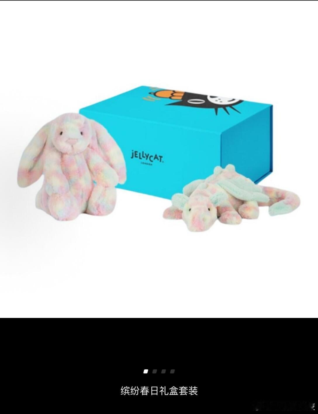 一口气放这么多饭，🌾拍照姿势也是逐渐🐉化毛茸茸，兔子，恐龙，心动信息，心动瞬