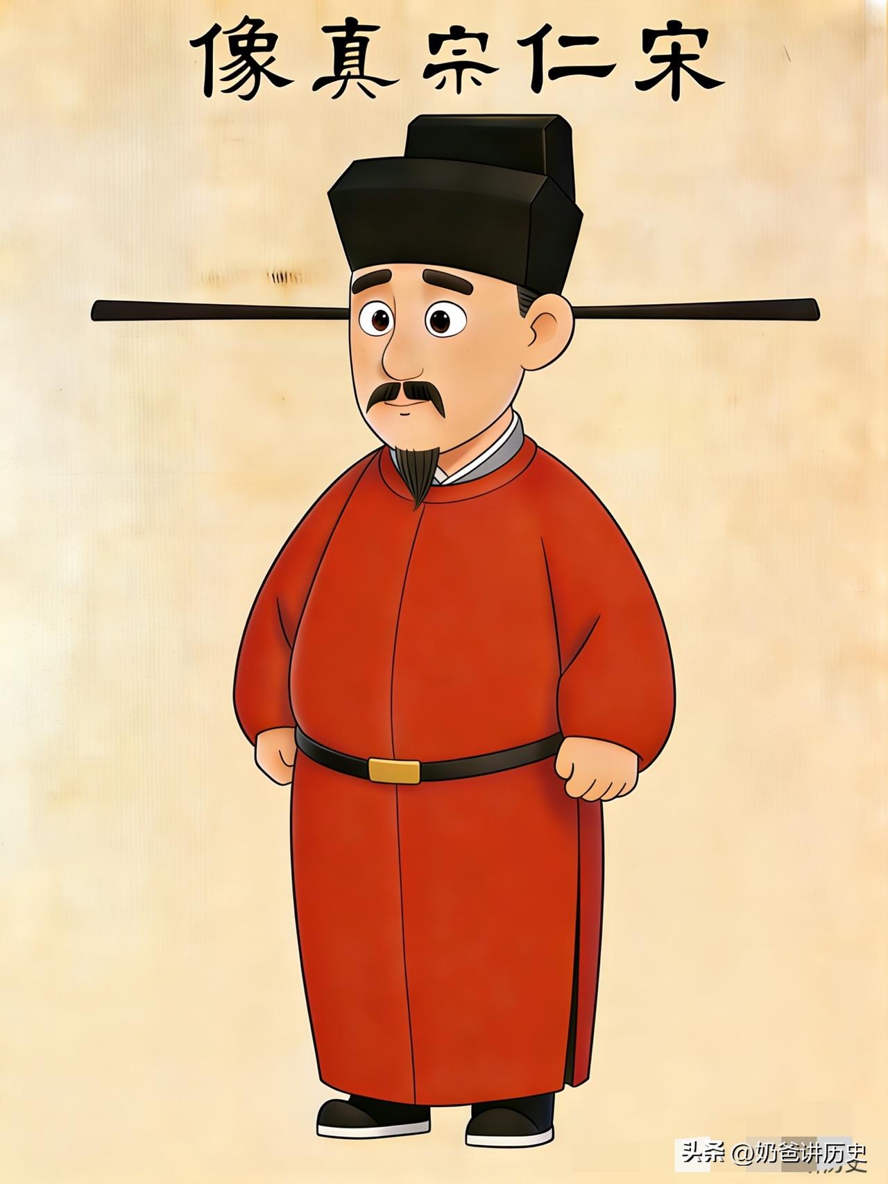 讲个聊天就往肺管子扎的故事，当面讽刺皇帝生不出儿子，幸亏唐介遇到的是宋仁宗，换个